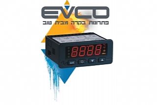פרסומת - בקרים ותרמוסטטים למערכות קירור ומיזוג אוויר