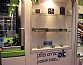 תמונות מתערוכת  NewTech 2012 