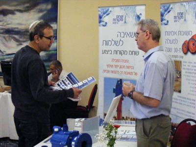 כנס משאבות - pumptec 2010