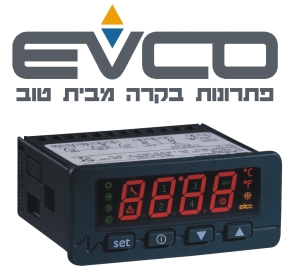 תרמוסטטים